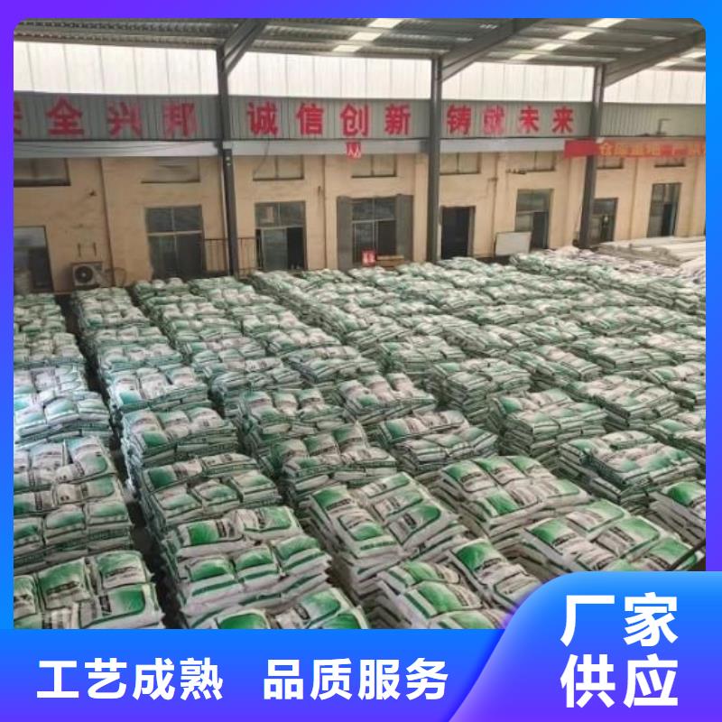 聚丙烯醇纖維（PVA）放心選擇