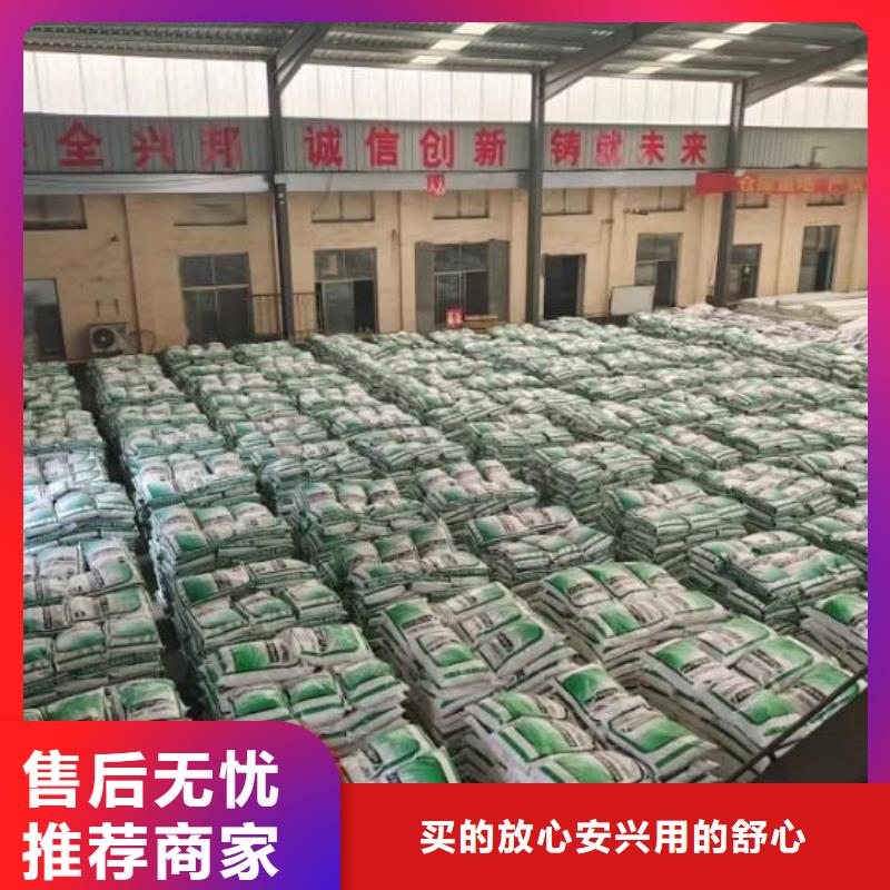 風電基礎JK-7型聚乙烯醇纖維來圖定制