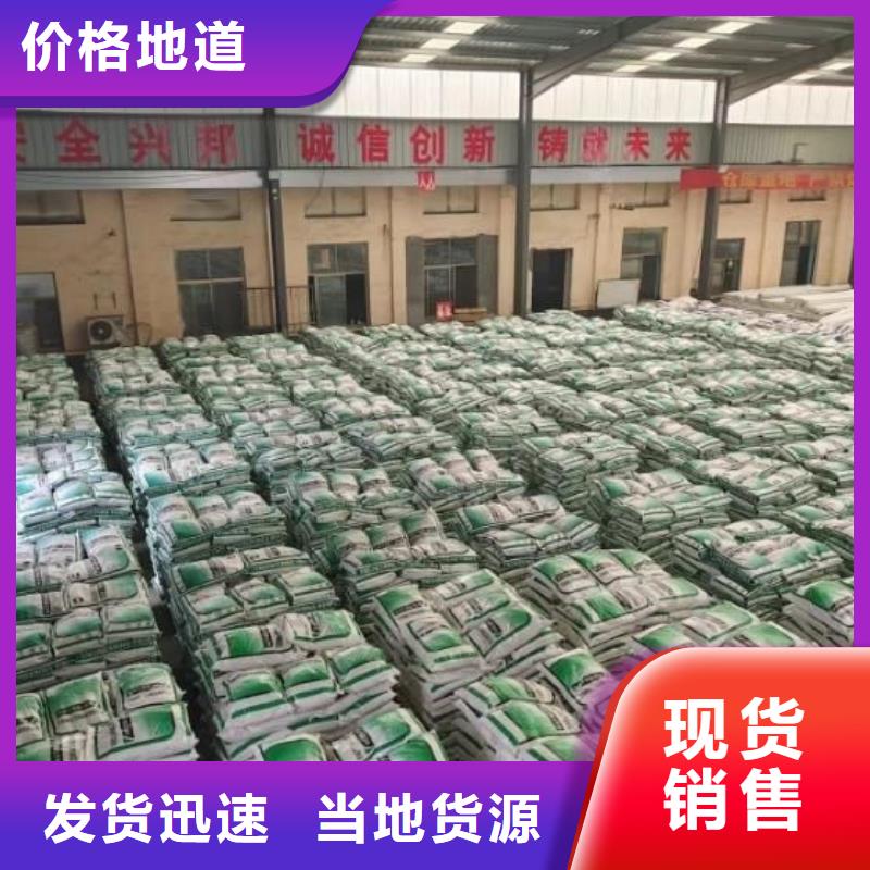 螺旋形聚乙烯醇纖維售后完善廠家地址