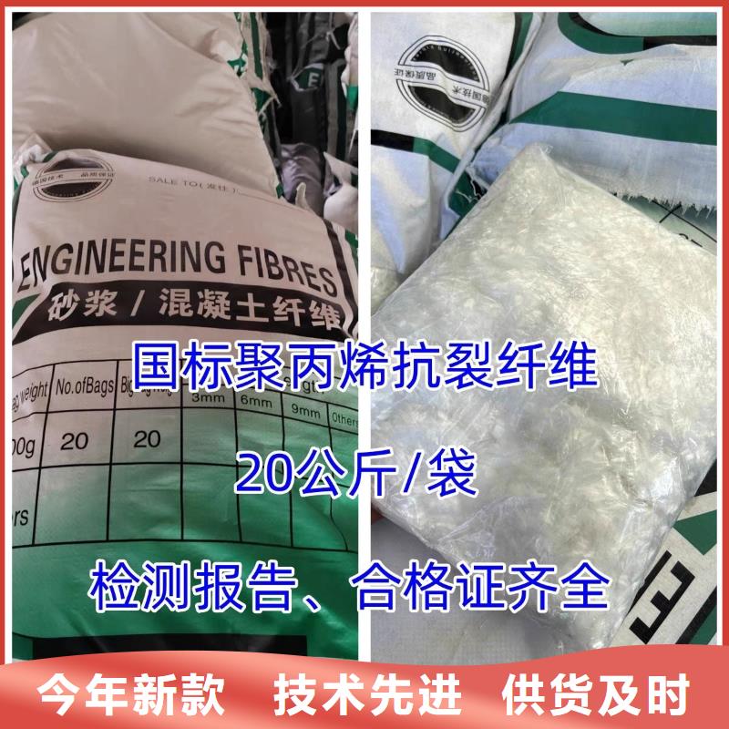 螺旋聚乙烯醇纖維樣式眾多
