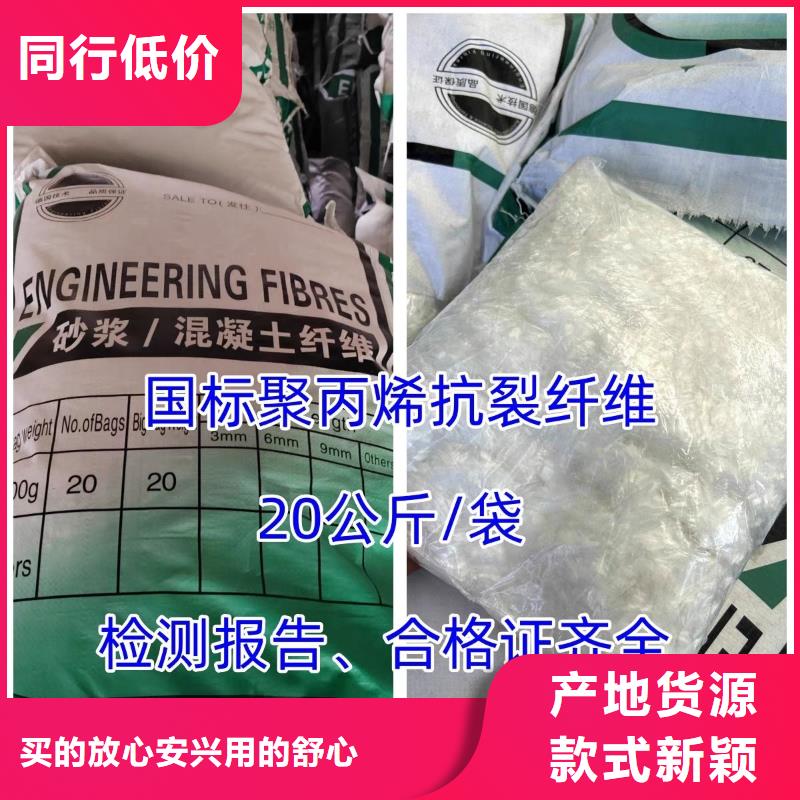 jk-6型螺旋形增強(qiáng)纖維廠家價(jià)格合理