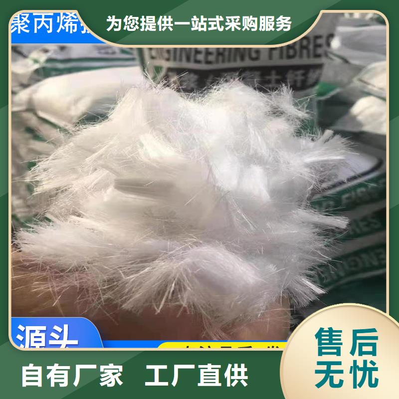 螺旋聚乙烯醇纖維價格多少質保一年