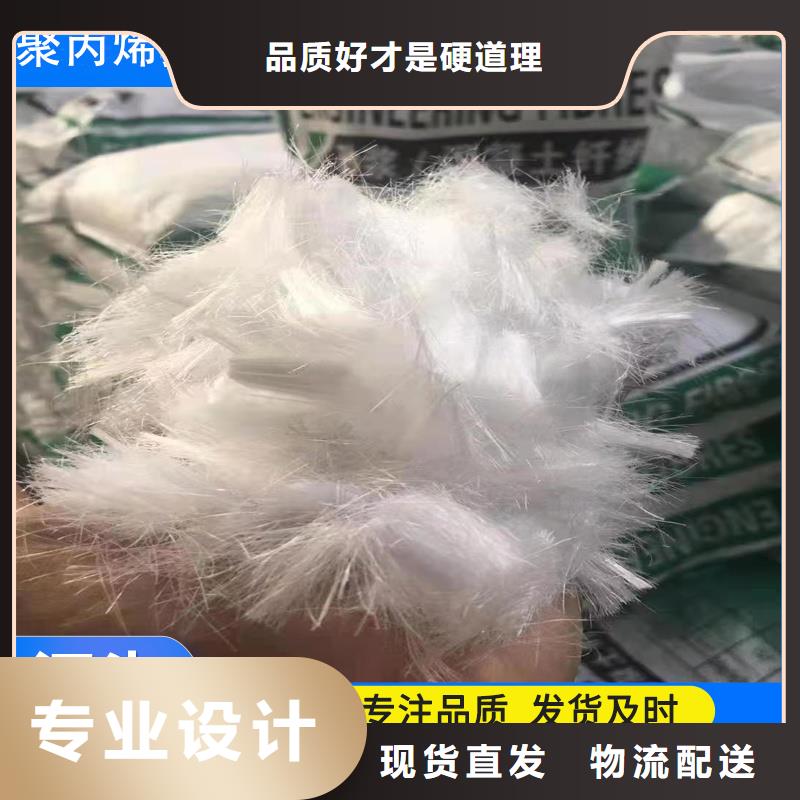 螺旋形聚乙烯醇纖維材料源頭廠家