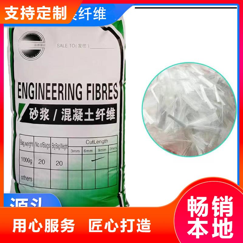 螺旋形聚乙烯醇纖維材料價格合理廠家