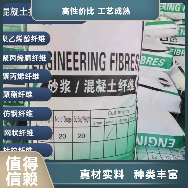 螺紋形增強纖維貨源充足