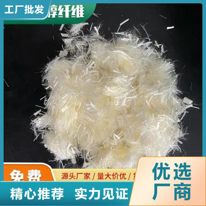 螺旋形高強(qiáng)高模混凝土用pva短纖維出廠價(jià)格