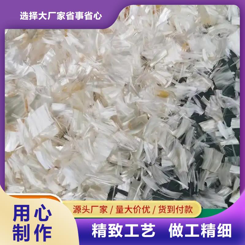 螺旋形聚乙烯醇纖維供應商