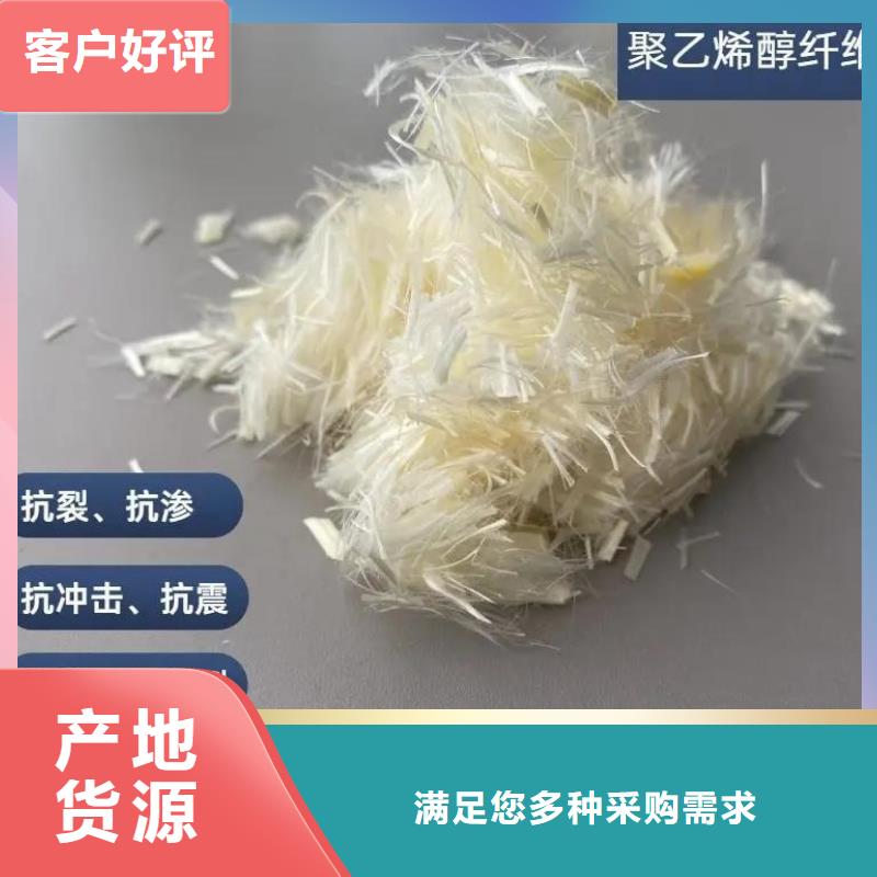 風電基礎用螺旋形聚乙烯醇纖維中心