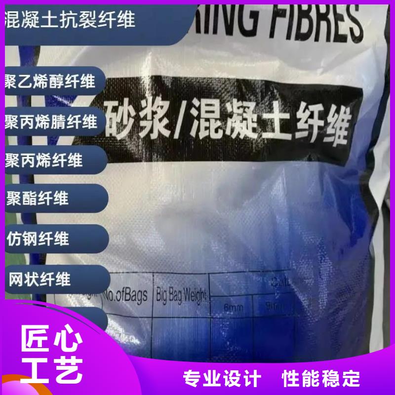 jk-6型螺旋型增強(qiáng)纖維銷售