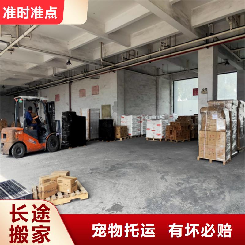 【物流服務(wù)】_上海到大件運輸專線節(jié)運輸成本