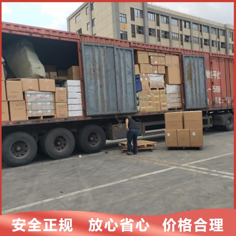 攀枝花专线运输上海到攀枝花物流专线直达高栏，平板，厢式