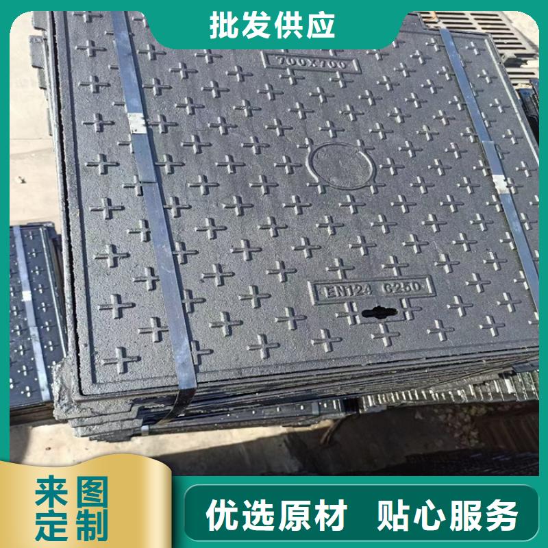 球墨鑄鐵井蓋球墨鑄鐵管國標檢測放心購買