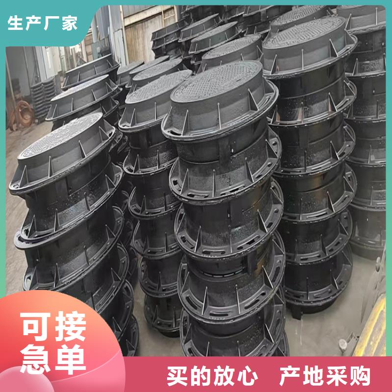 DN1000球墨鑄鐵井蓋輕型