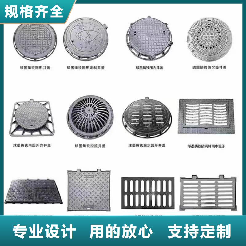 球墨铸铁井盖-球墨铸铁管件定制速度快工期短