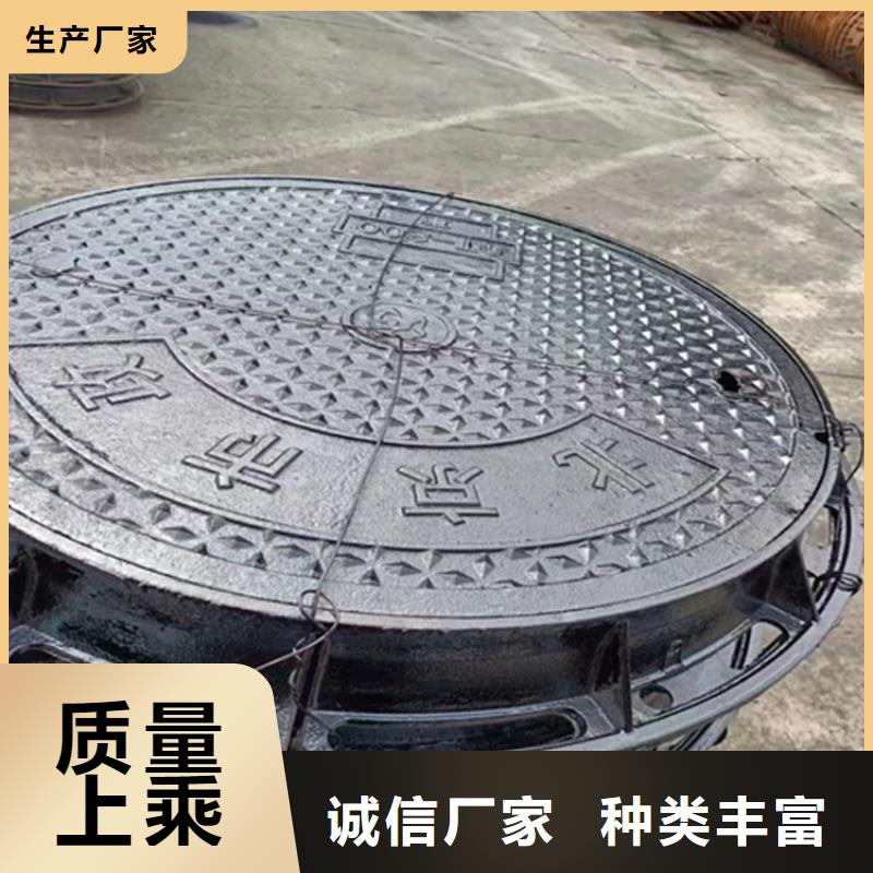 防沉降球墨鑄鐵井蓋生產(chǎn)廠家