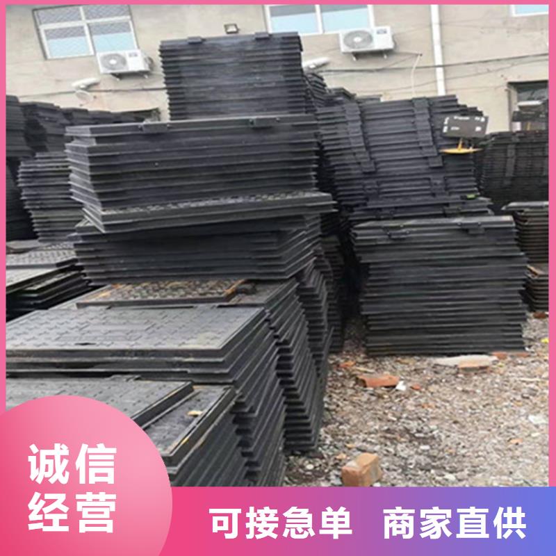 DN800球墨鑄鐵井蓋生產(chǎn)廠家