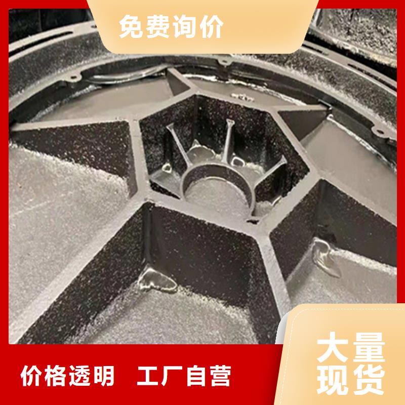 【D400球墨鑄鐵井蓋】價格表