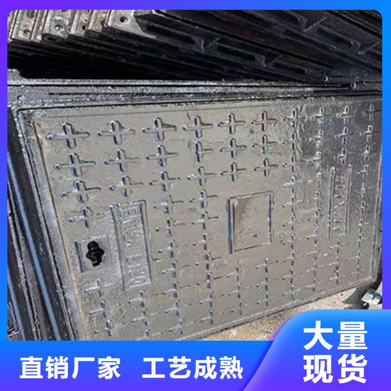 【球墨铸铁井盖】 球墨铸铁管用品质赢得客户信赖 博钢铁(厦门市分公司)