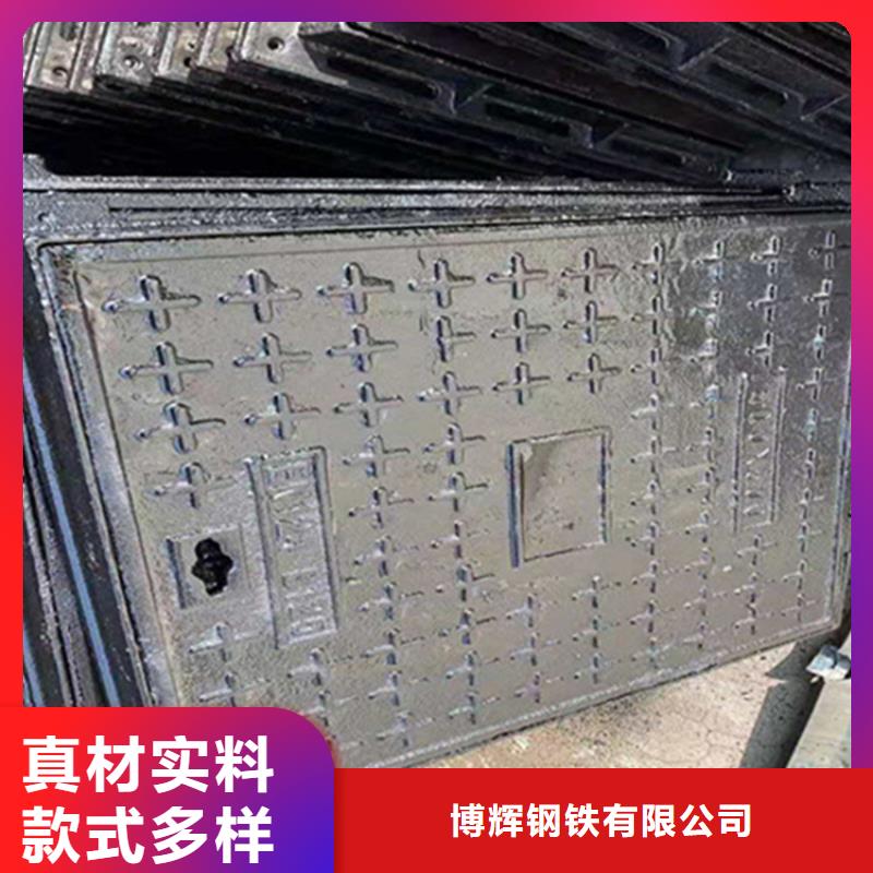 球墨鑄鐵篦子【過小車】