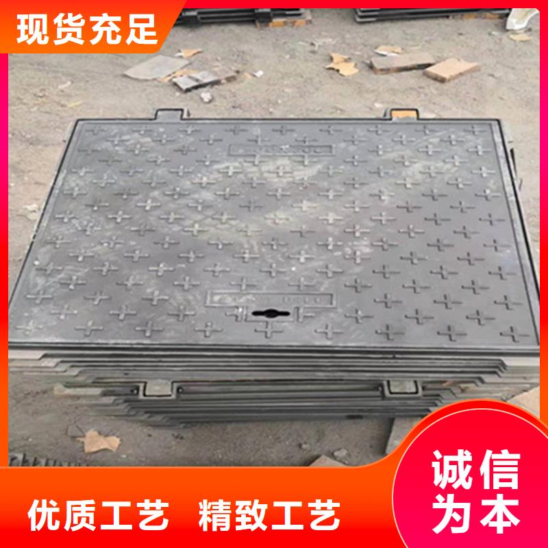 球墨鑄鐵井蓋雨水廠家