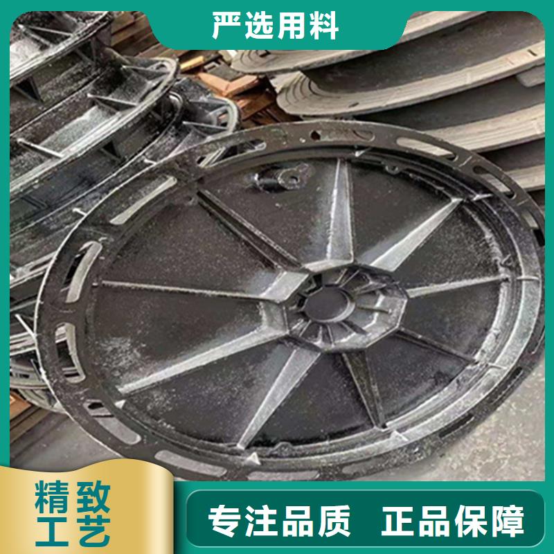 300*500球墨鑄鐵井蓋防盜