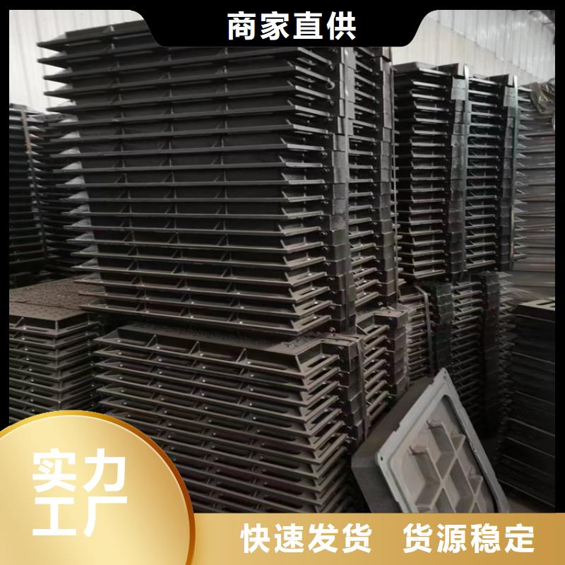 DN1000球墨鑄鐵井蓋輕型