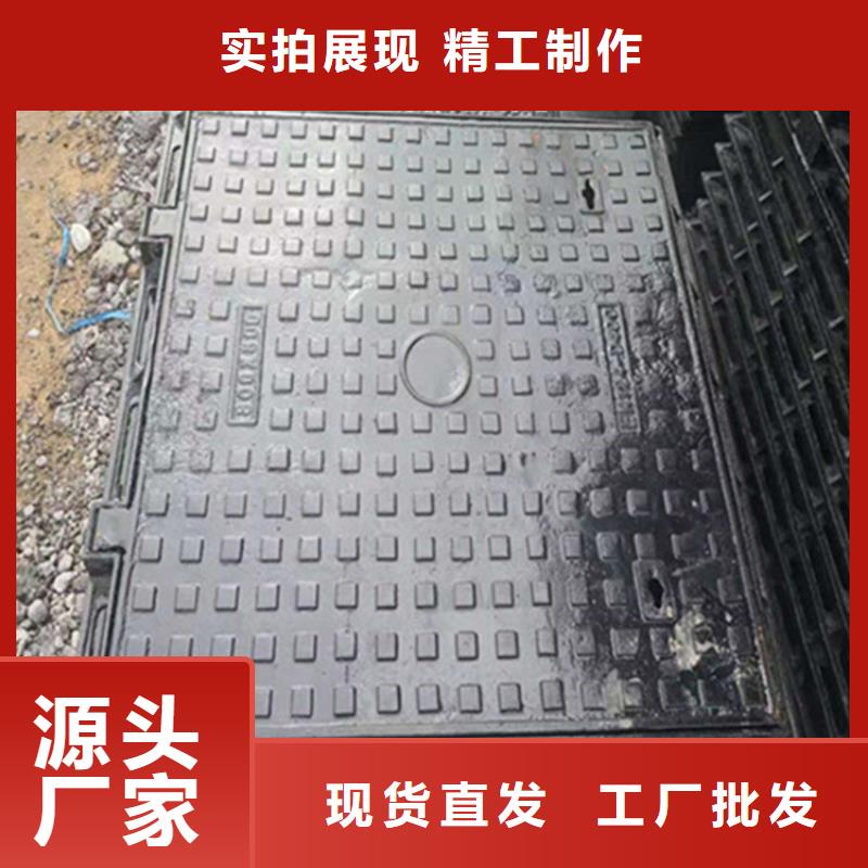 【球墨铸铁井盖】 球墨铸铁管用品质赢得客户信赖 博钢铁(厦门市分公司)