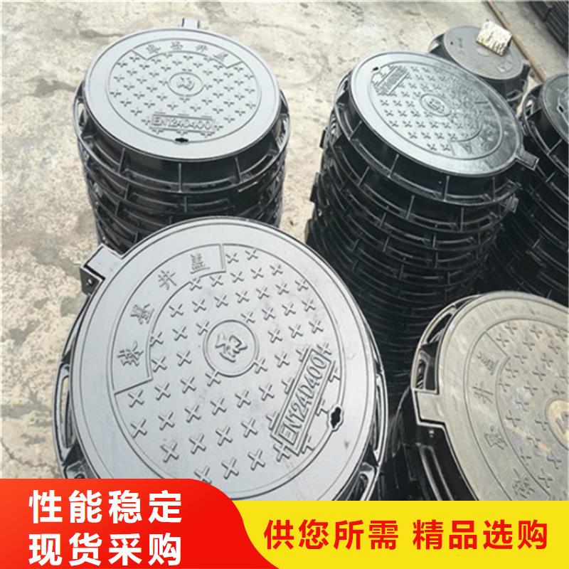 離心球墨鑄鐵管生產廠家