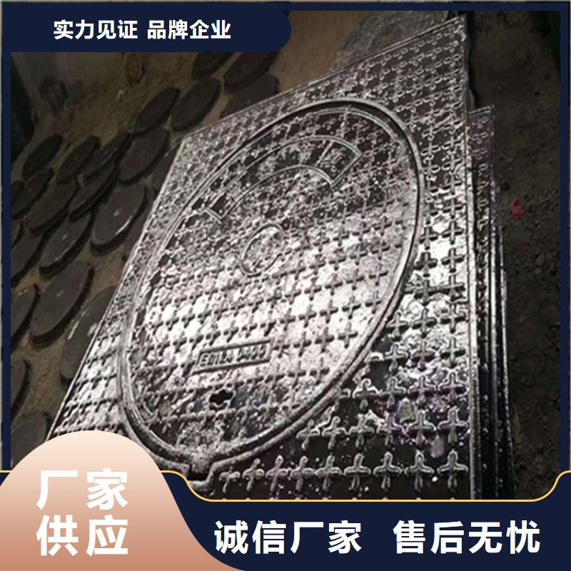 800*1000球墨鑄鐵井蓋，承載C250