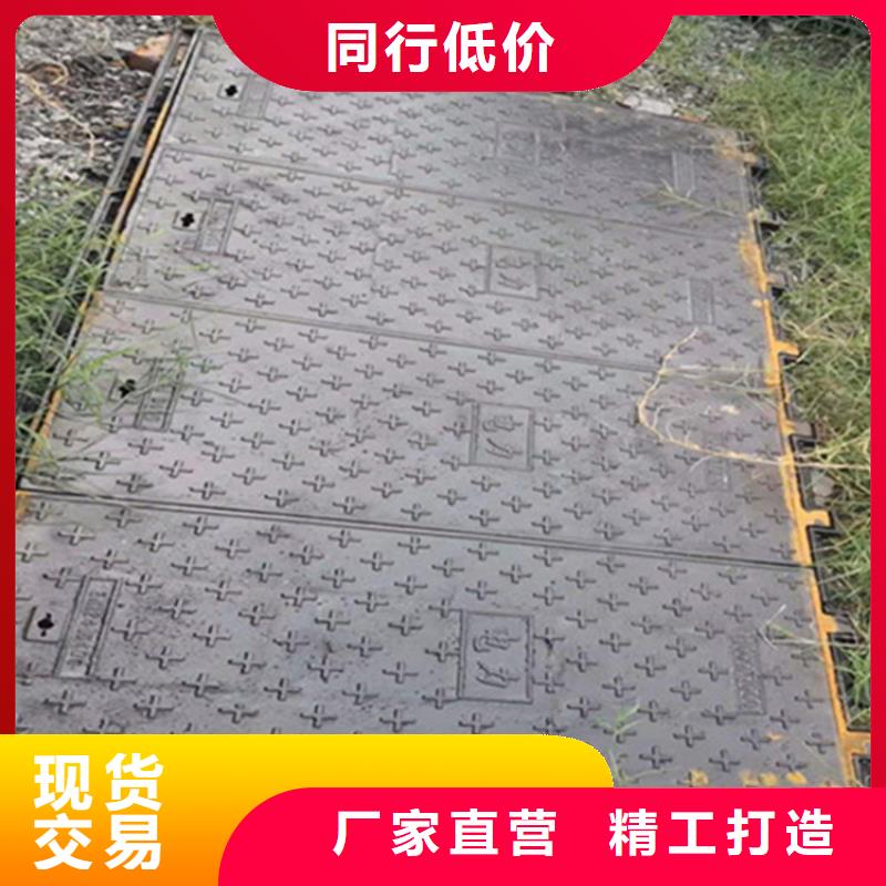 DN1000球墨鑄鐵井蓋市政道路使用