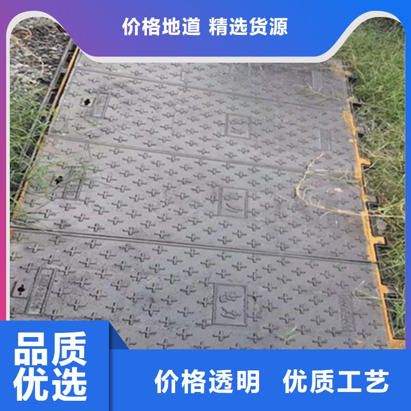 雨水球墨鑄鐵井蓋出廠價格