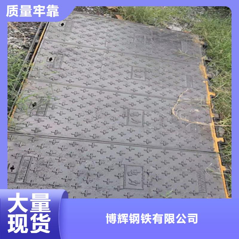 球墨铸铁井盖 球墨铸铁树池篦子生产型