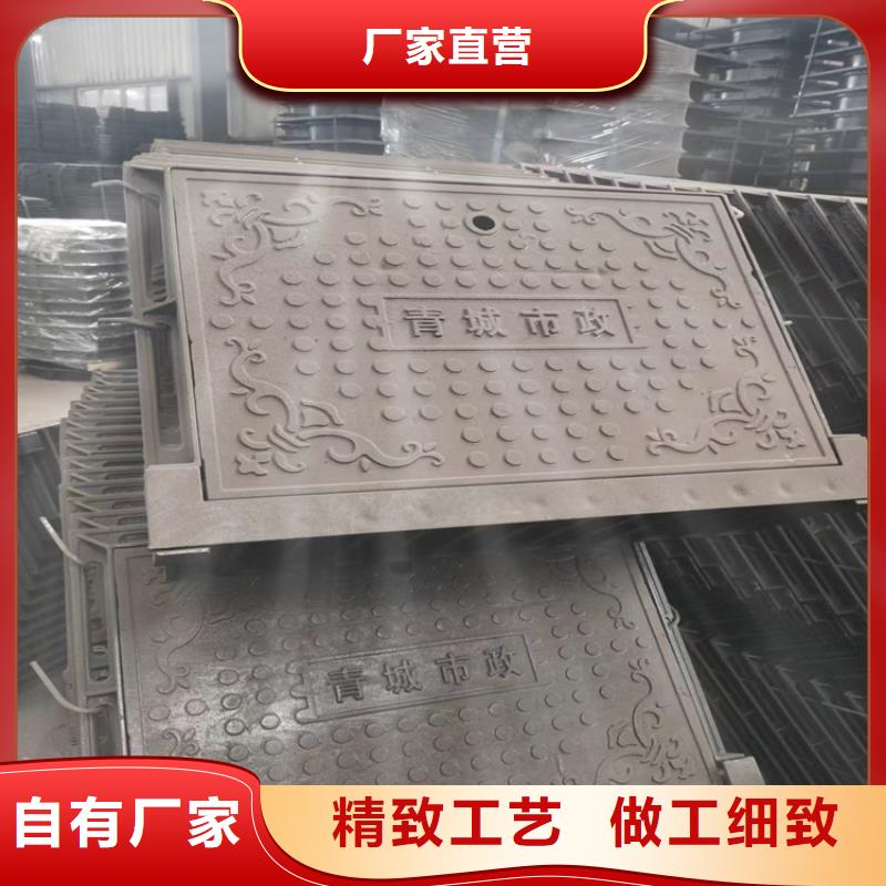 球墨鑄鐵井蓋,酸洗無縫鋼管正規廠家