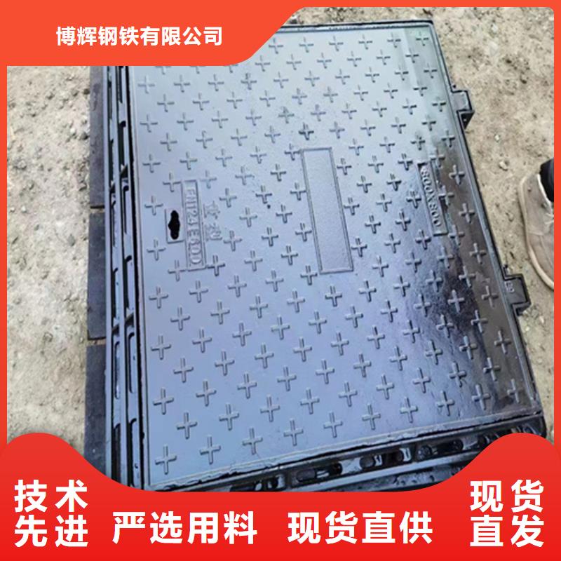 DN50柔性铸铁排污管视频-DN50柔性铸铁排污管|厦门市|翔安|集美|宁德|莆田|三明|龙岩|漳州|南平|泉州
