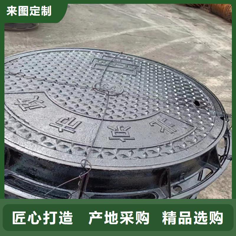 800*900圓形球墨鑄鐵井蓋，博輝鑄造