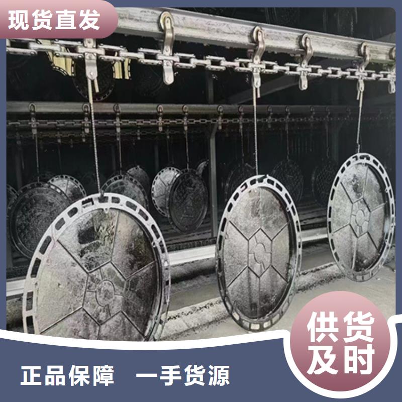 球墨鑄鐵井蓋 球墨鑄鐵樹池篦子生產(chǎn)型