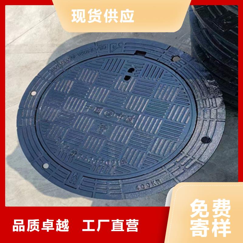 防沉降球墨鑄鐵井蓋生產(chǎn)廠家