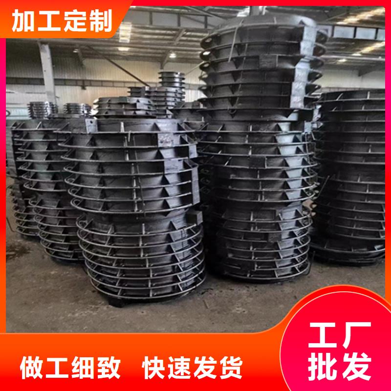 600*600球墨鑄鐵井蓋