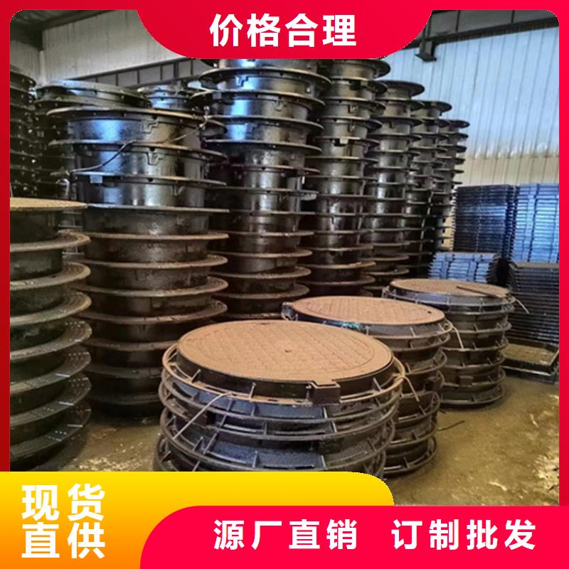 球墨鑄鐵井蓋1000*2000污水