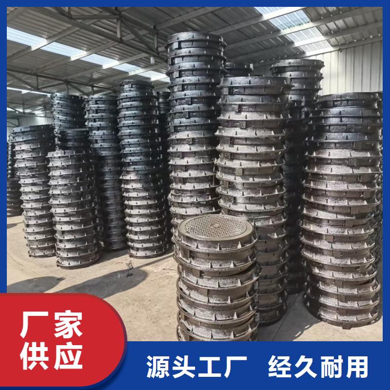 DN50柔性铸铁排污管视频-DN50柔性铸铁排污管|厦门市|翔安|集美|宁德|莆田|三明|龙岩|漳州|南平|泉州