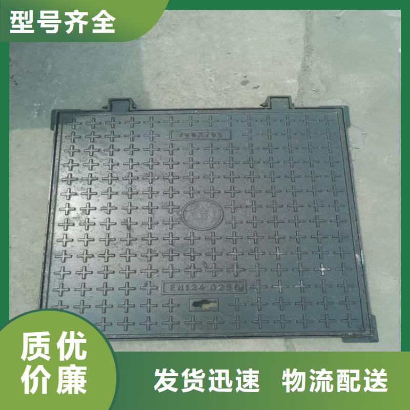 供水球墨鑄鐵管廠家直銷