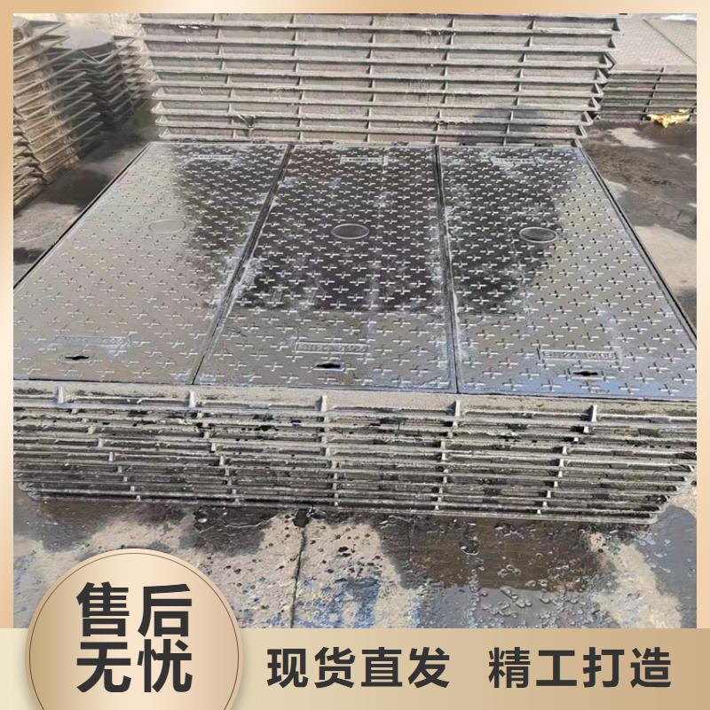 【球墨鑄鐵井蓋_酸洗無(wú)縫鋼管規(guī)格型號(hào)全】