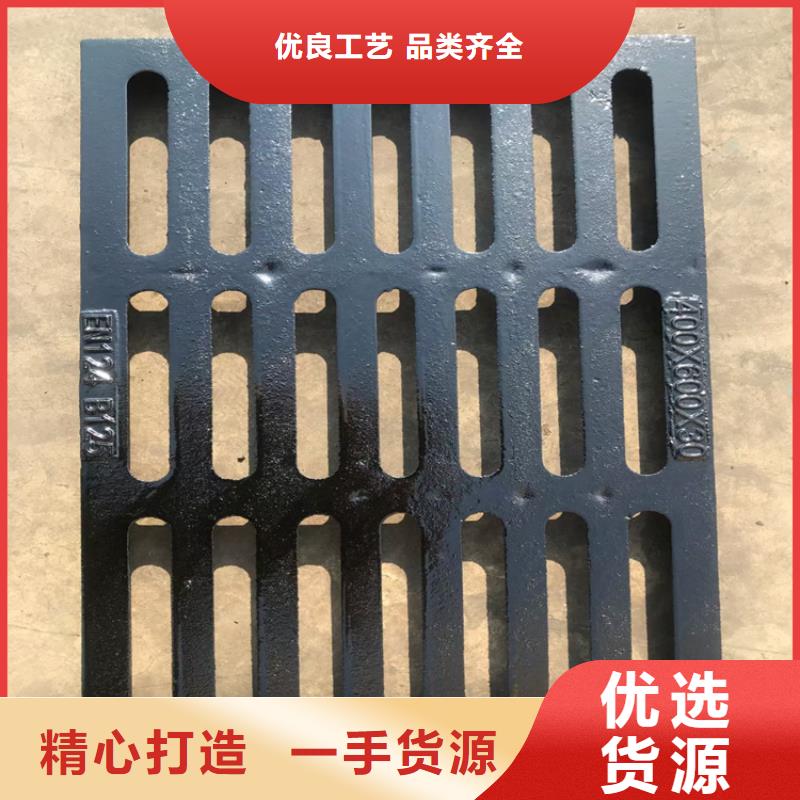 球墨铸铁篦子,700*700方形井盖可定制有保障