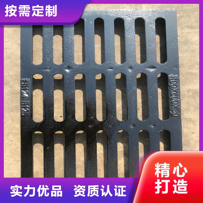 200*500球墨鑄鐵篦子，雨水鑄鐵溝蓋板