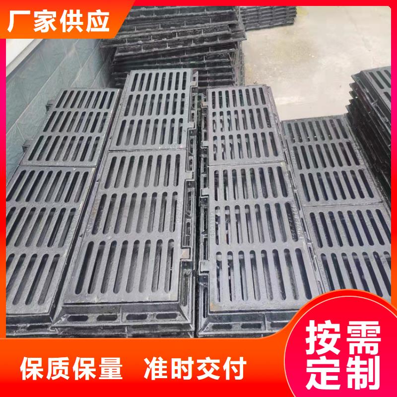 球墨鑄鐵篦子酸洗無縫鋼管支持貨到付清