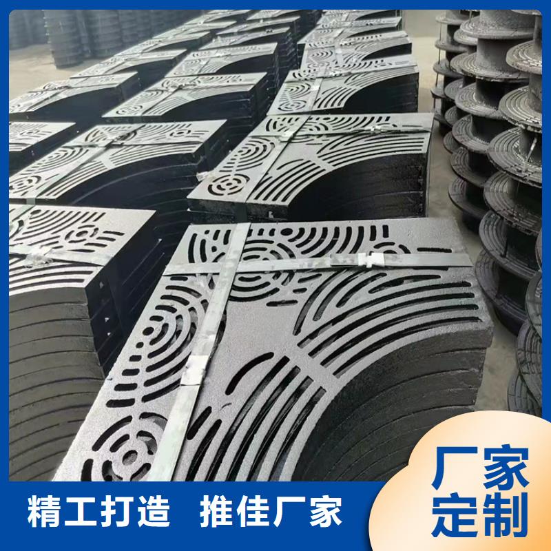 球墨鑄鐵篦子價格