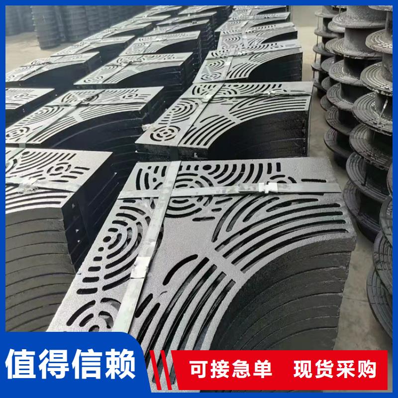 400*500球墨鑄鐵篦子一塊價格