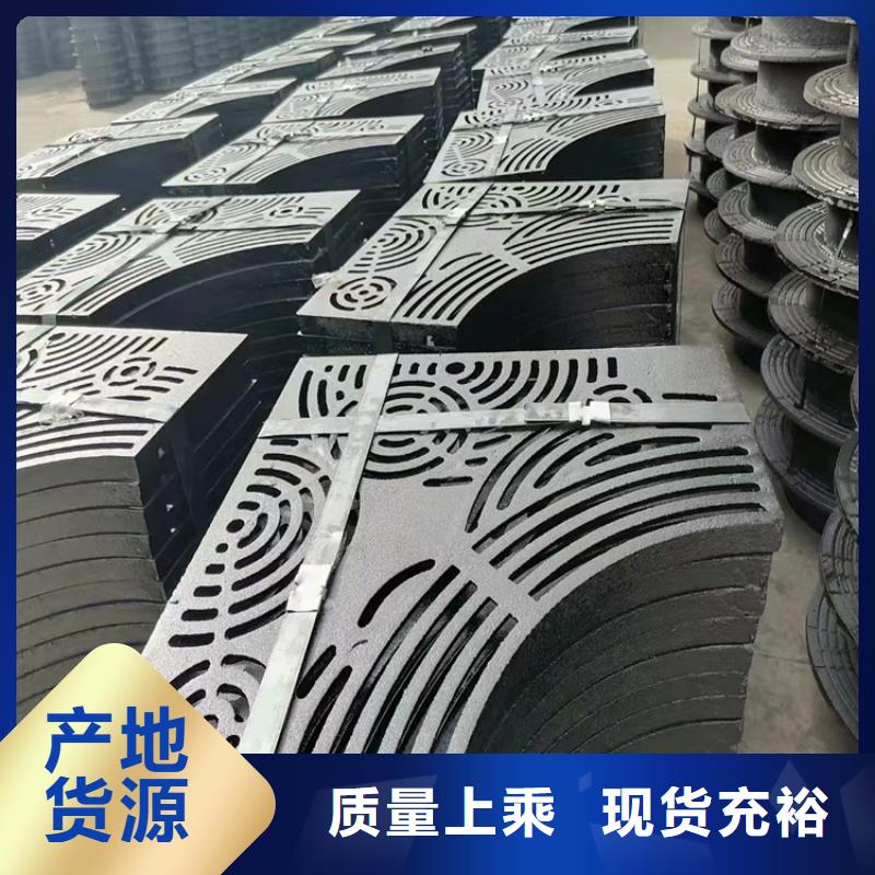 380*500球墨鑄鐵篦子承載20噸