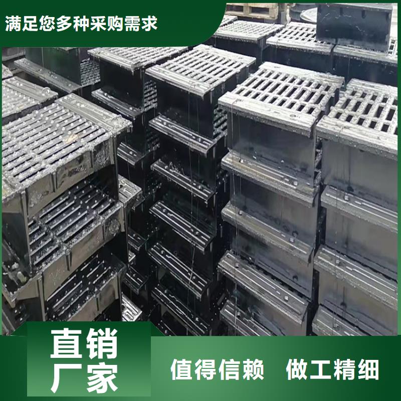 320*500球墨鑄鐵篦子