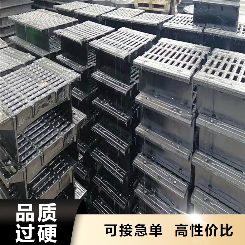球墨鑄鐵篦子400*700多少錢(qián)